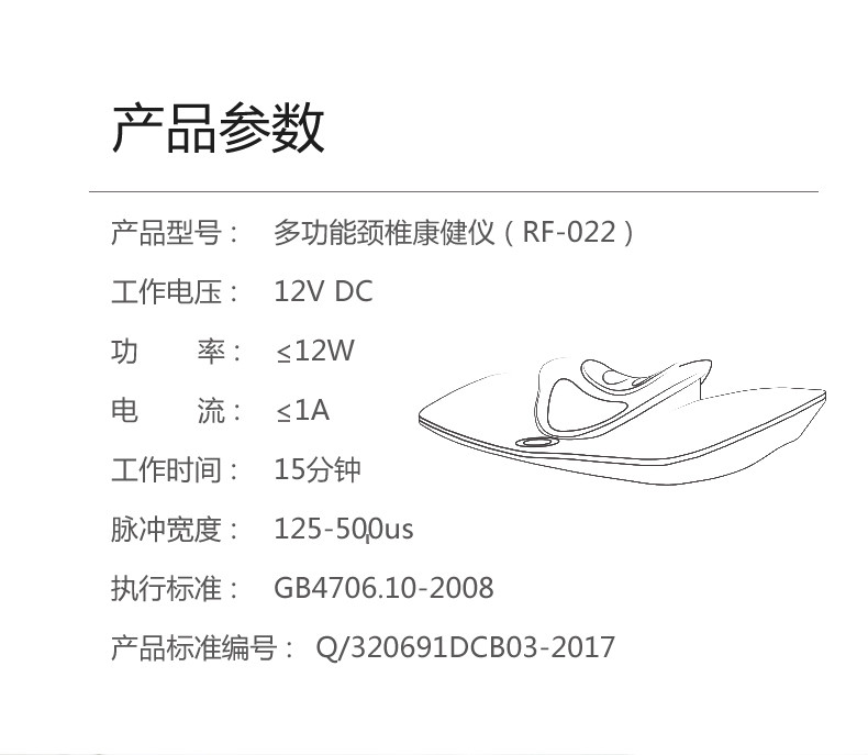 颈椎按摩器 全身电动揉捏劲椎枕热敷 多功能颈椎按摩器 智能按摩器