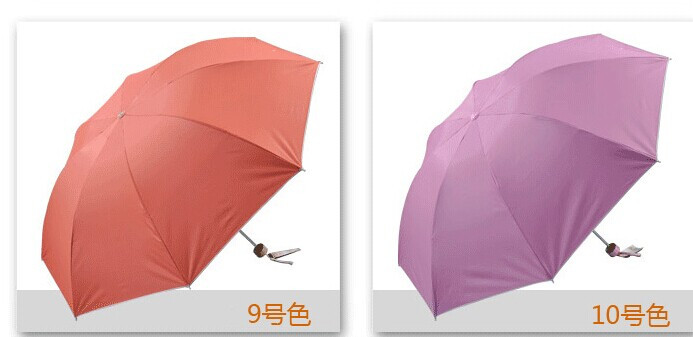 天堂伞 男女防紫外线遮阳伞 银胶银丝印三折叠晴雨伞