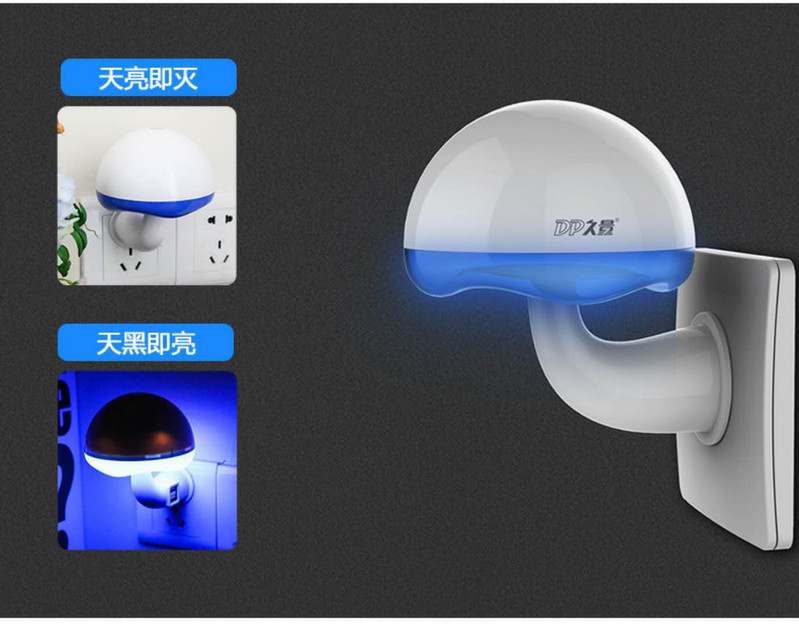 充电式小夜灯 插座led小夜灯 光控感应小夜灯 儿童卧室创意床头灯