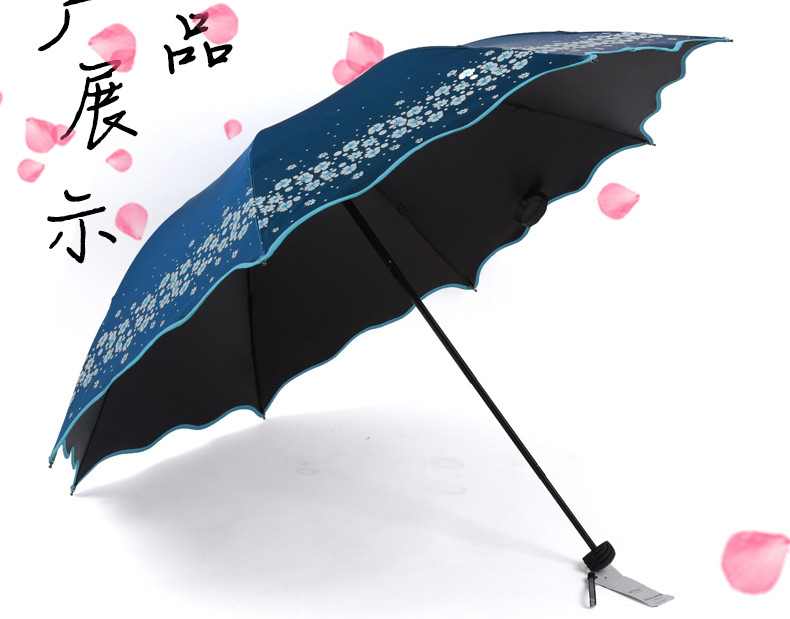 梨花春色雨伞 晴雨伞 防晒紫外线遮阳伞 女士折叠三折伞