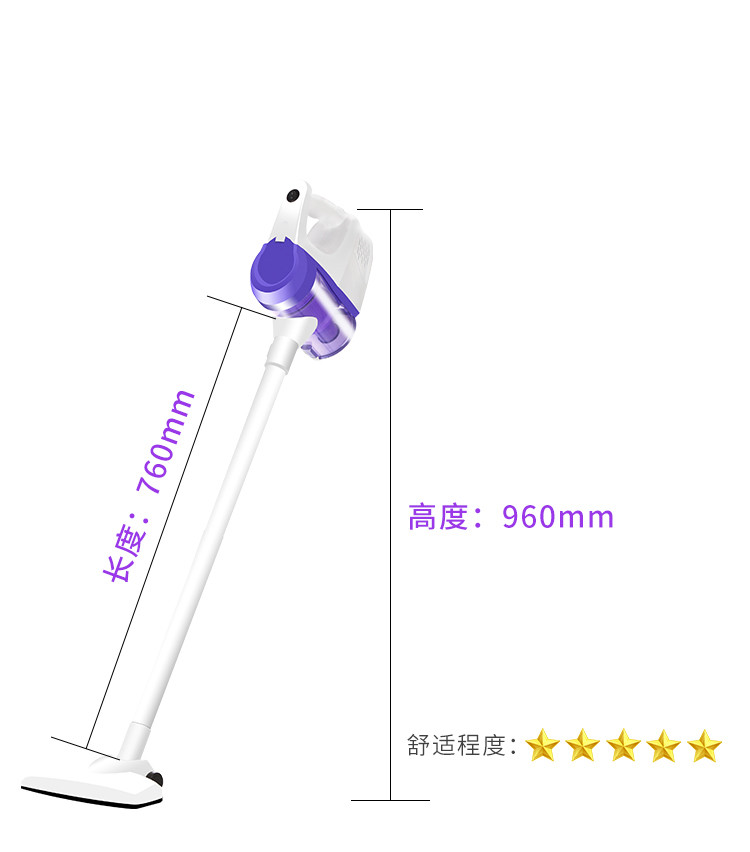 家用手持式推杆两用吸尘器 地毯式强力除螨迷仪 除尘器