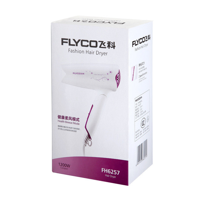 飞科/FLYCO  FH6257 吹风机   可折叠 家用小功率