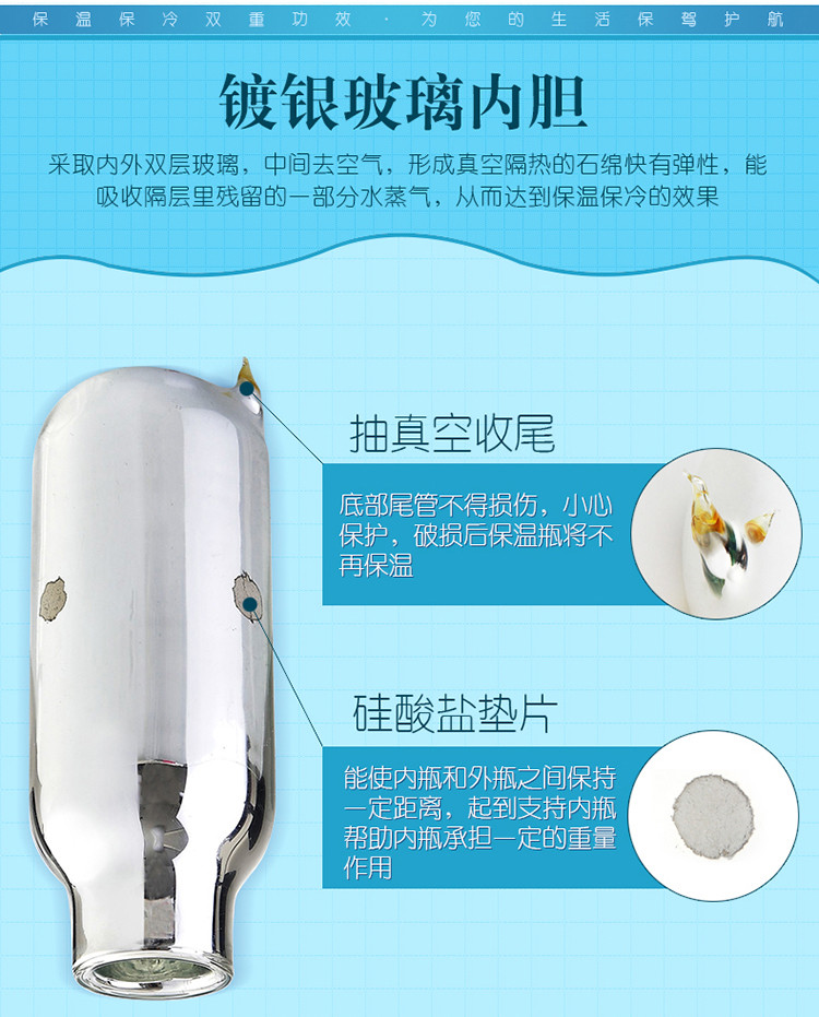 鼎盛 3.2L家用平盖保温瓶 瓶塞式开水壶  学生宿舍保温壶