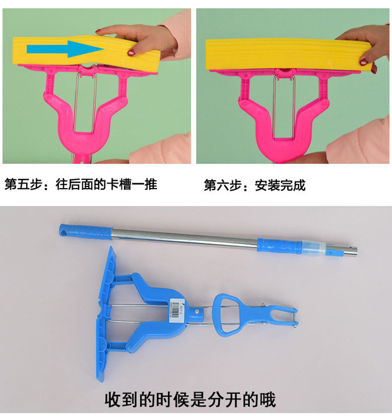 如海 胶棉拖把 可伸缩不锈钢 可替换式棉头 ome01