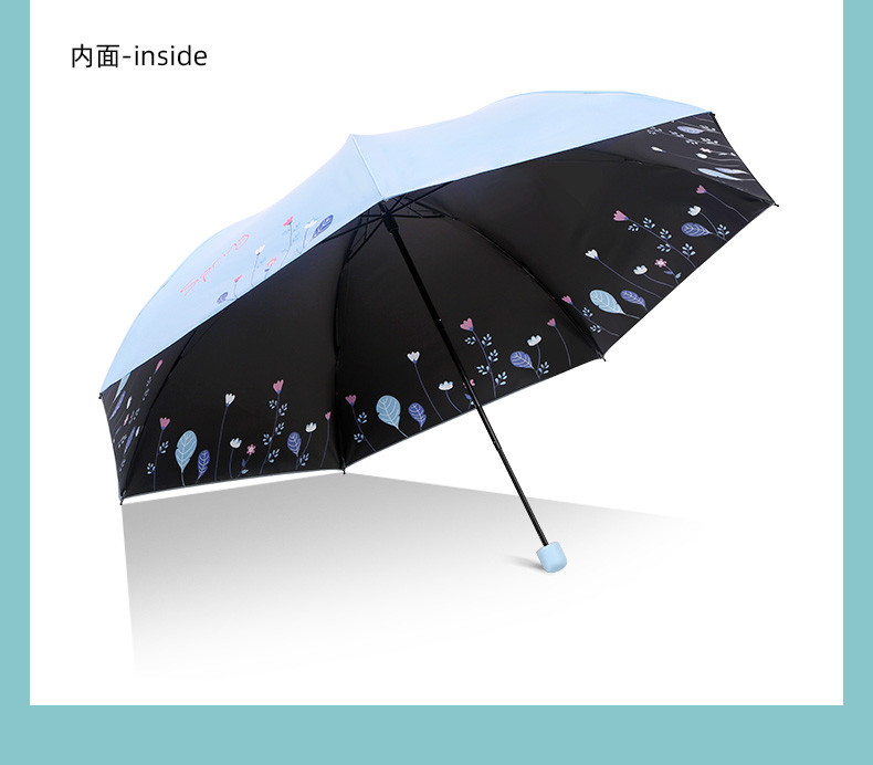 天堂 男女折叠轻巧便携太阳伞 7骨晴雨两用雨伞