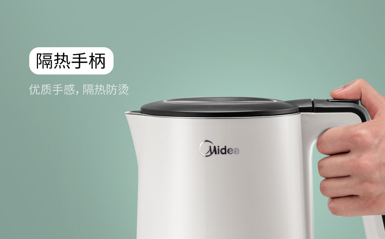 美的/MIDEA 全自动断电水瓶 家用电热烧水壶 304不锈钢