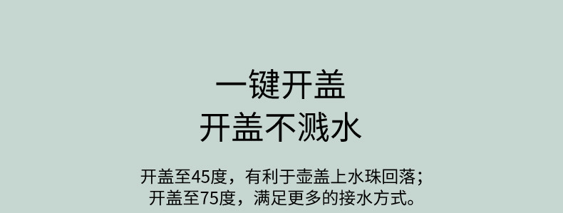 美的/MIDEA 全自动断电水瓶 家用电热烧水壶 304不锈钢