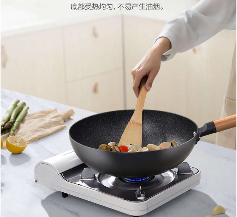 美的（Midea）炒锅不粘锅  油烟可立锅盖炒锅 麦饭石色