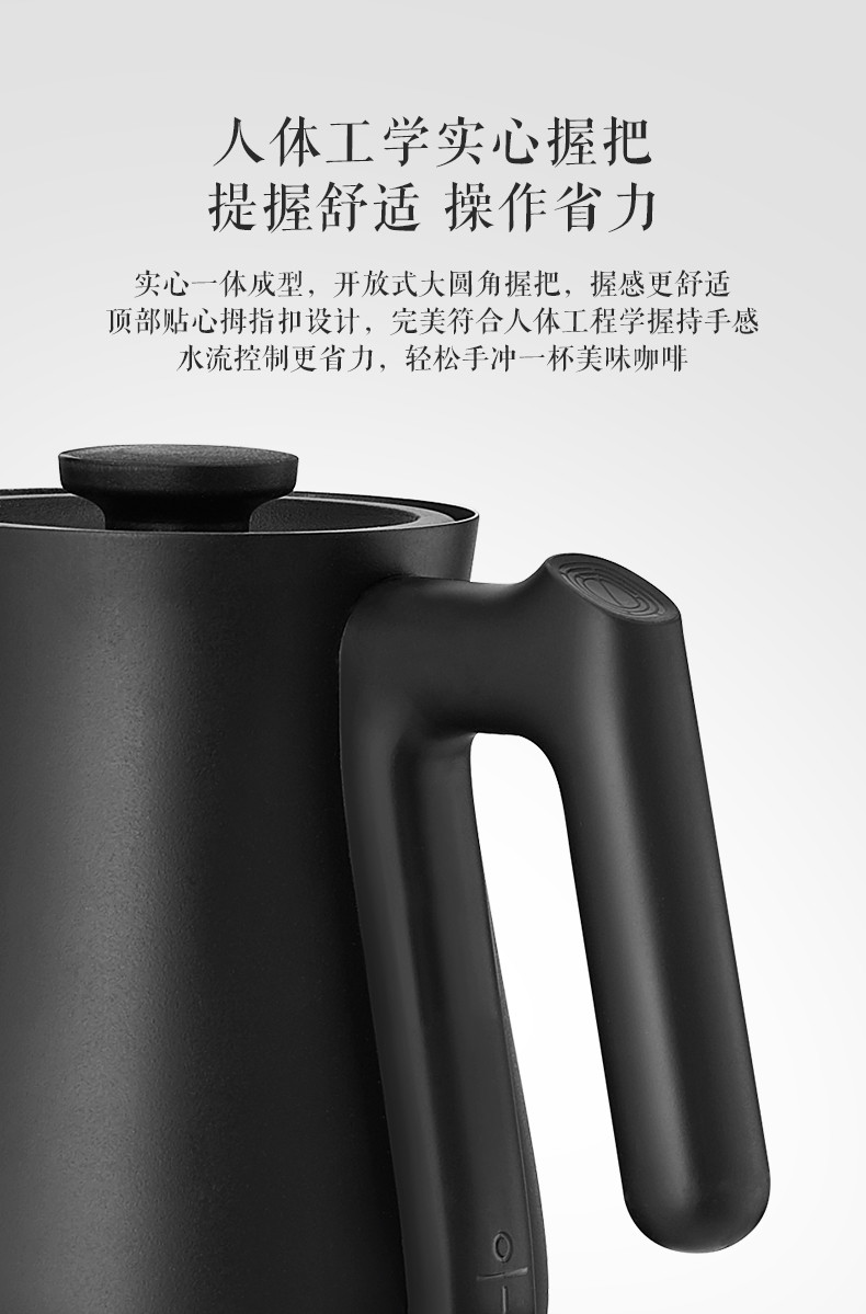 美的/MIDEA 家用迷你自动手冲壶  小型专用电热水壶