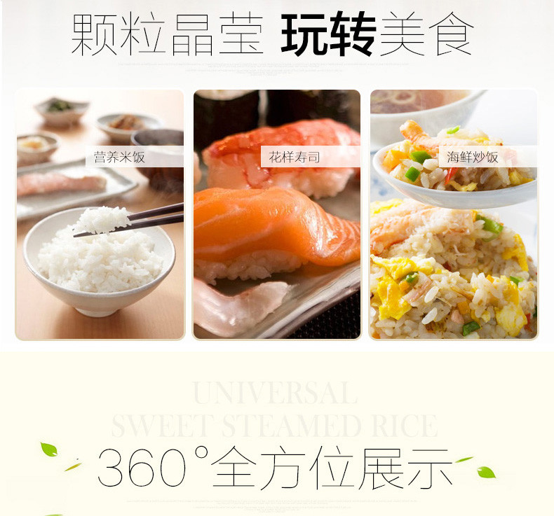 美的/MIDEA 家用大容量老式机械电饭煲5L