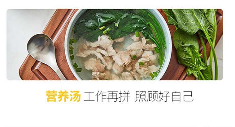 美的  智能预约电饭煲 IH大火力 家用电饭锅