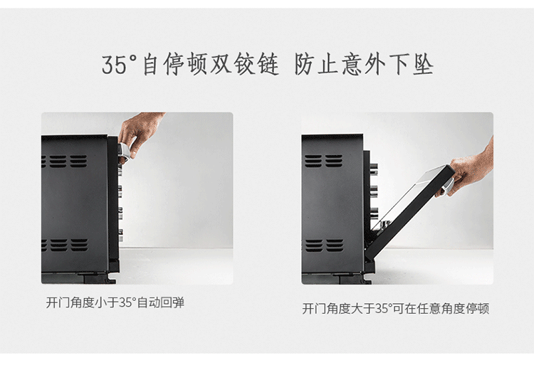 美的/MIDEA 家用大容量多功能石窑烤电烤箱 T3-L322E