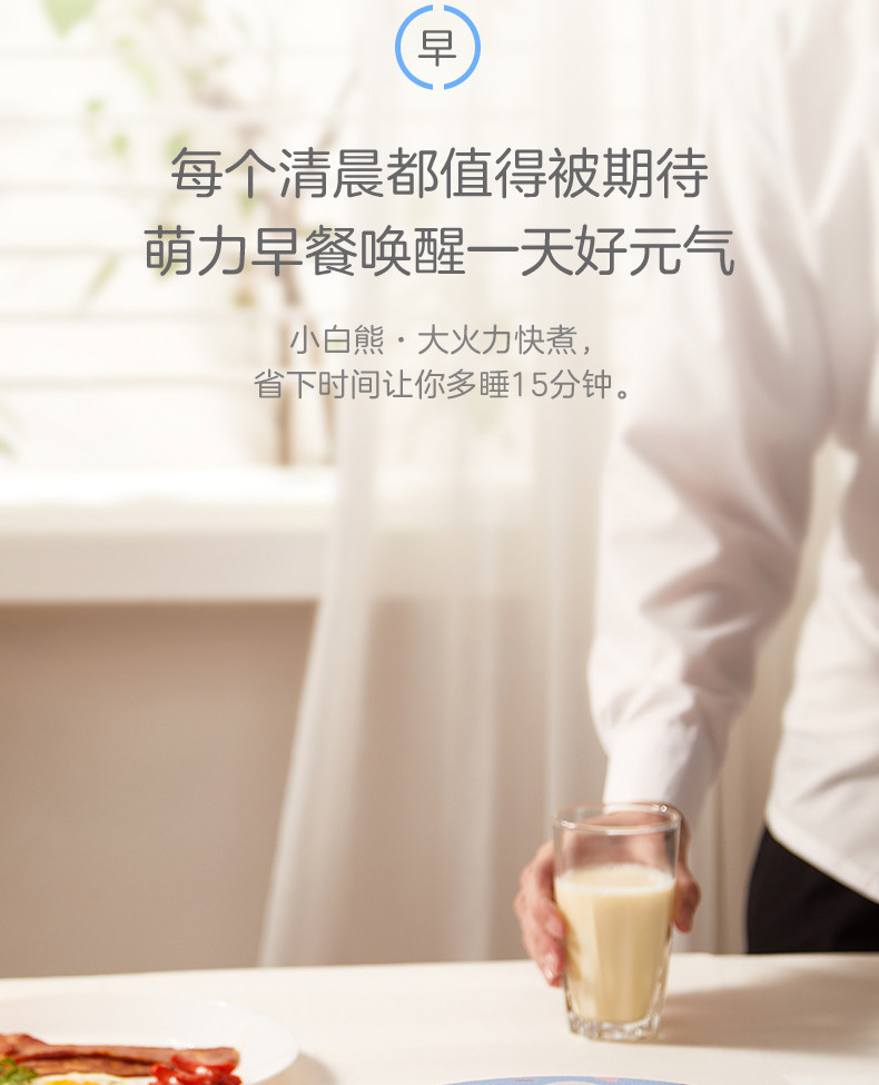 美的/MIDEA 多功能家用一体圆形旋钮式电磁炉