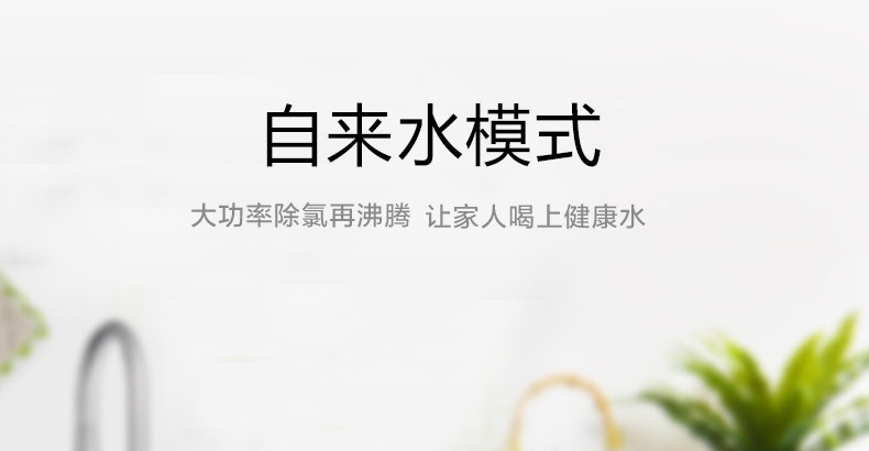 美的/MIDEA 家用大容量智能自动恒温烧水壶  多段控温电热水瓶