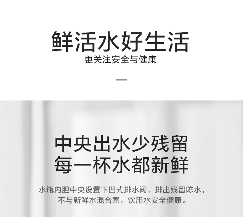 美的/MIDEA 家用大容量智能自动恒温烧水壶  多段控温电热水瓶