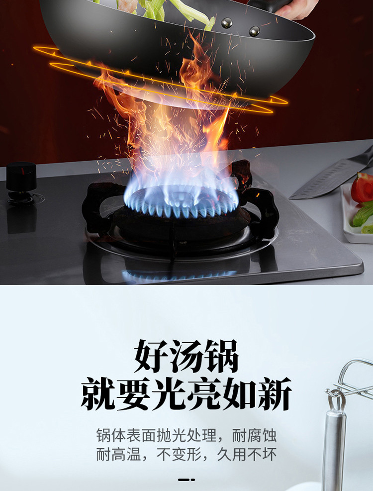 美的/MIDEA 不粘锅+奶锅组合锅具套装 MP-SL0203