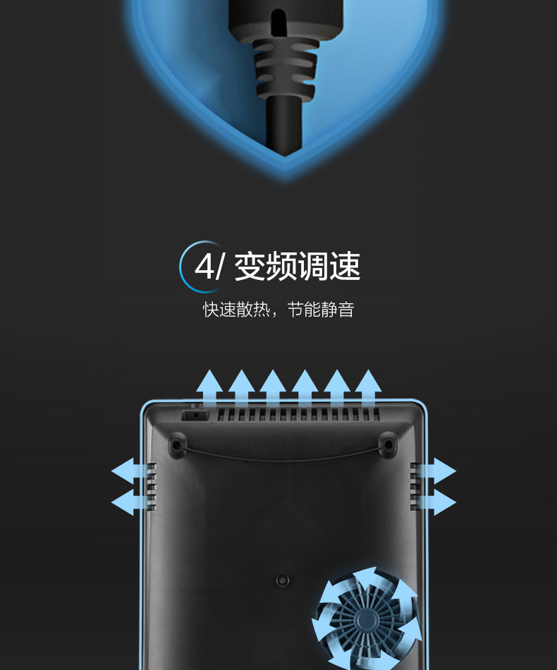 美的/MIDEA 大火力4D防水微晶面板电磁炉 C22-V1