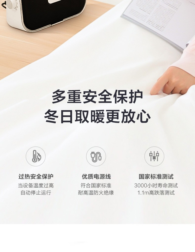 美的/MIDEA 家用迷你小太阳暖风机浴室取暖器 HFY20Y