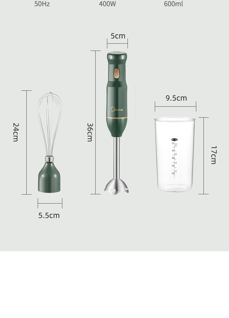 美的/MIDEA 家用多功能电动料理棒 手持辅食机 破壁榨汁搅拌机