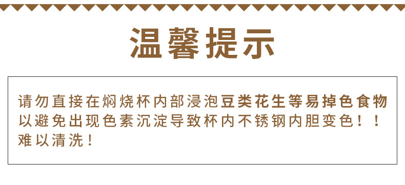 苏泊尔/SUPOR真空焖烧罐 不锈钢焖烧杯 保温饭盒便当盒