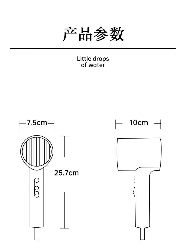 美的/MIDEA电吹风 吹风机便携吹风筒 MB-AJ0501