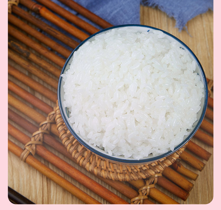 十月稻田 东北大米 香米粳米香稻贡米