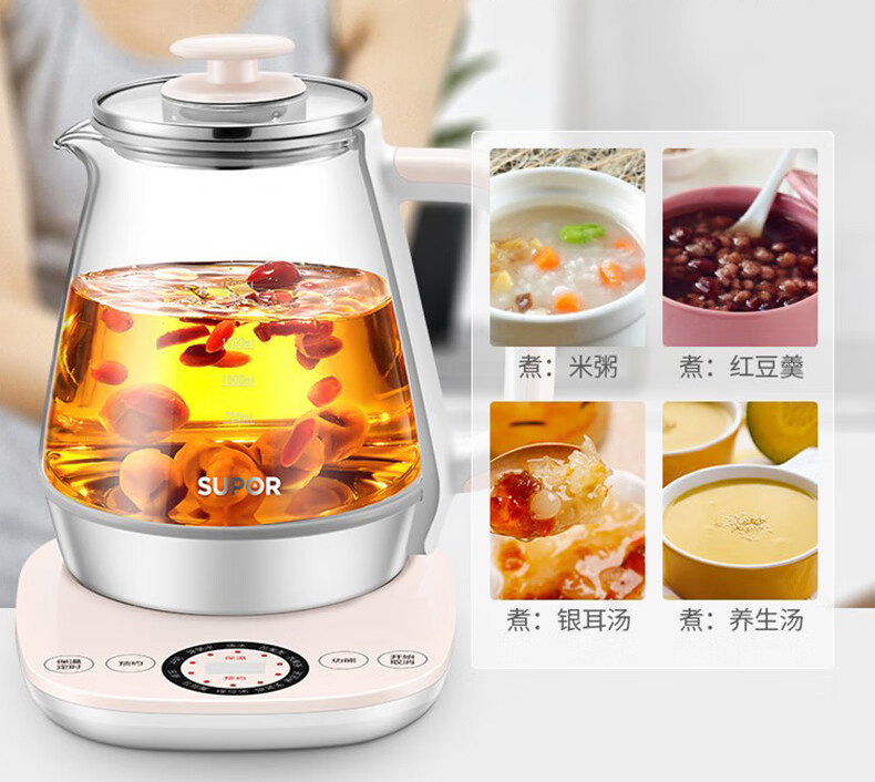 拾搭拾家用养生壶煮茶壶煮茶器  SW-15Y121.5L