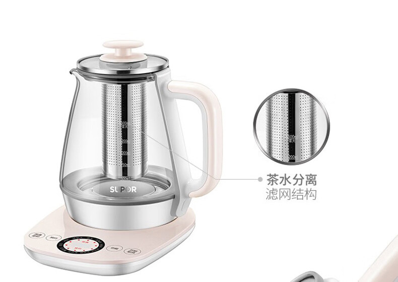 拾搭拾家用养生壶煮茶壶煮茶器  SW-15Y121.5L