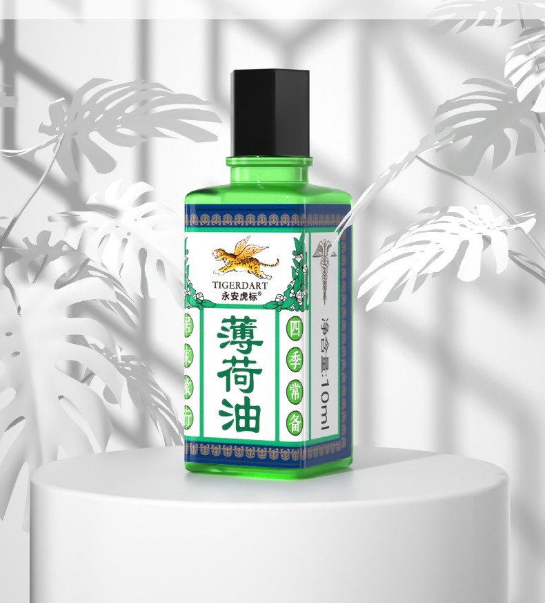 永安虎标 薄荷油 清凉油清醒凉油