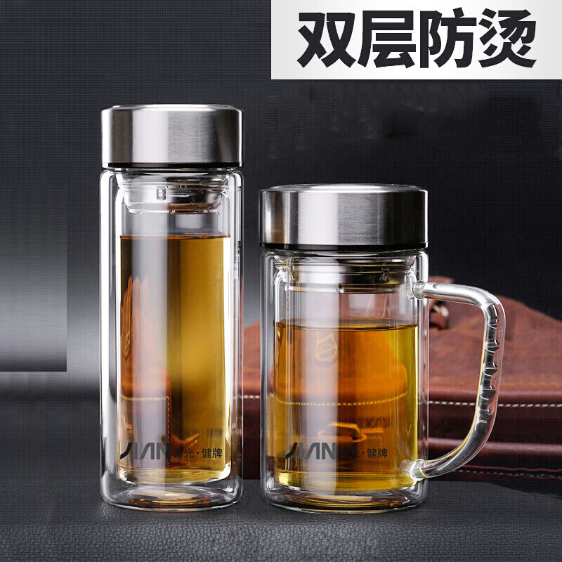 富光 家用玻璃杯 便携直身泡茶杯子