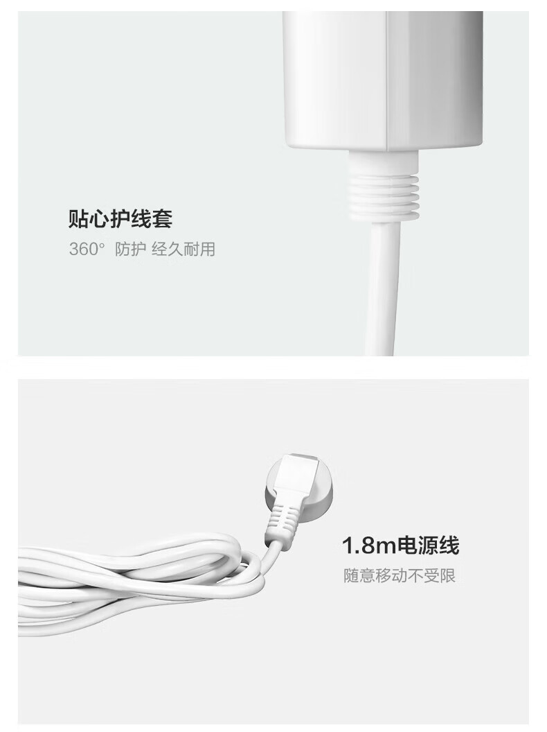 美的/MIDEA 家用迷你便携式烫衣机手持熨烫机 YBJ10G2