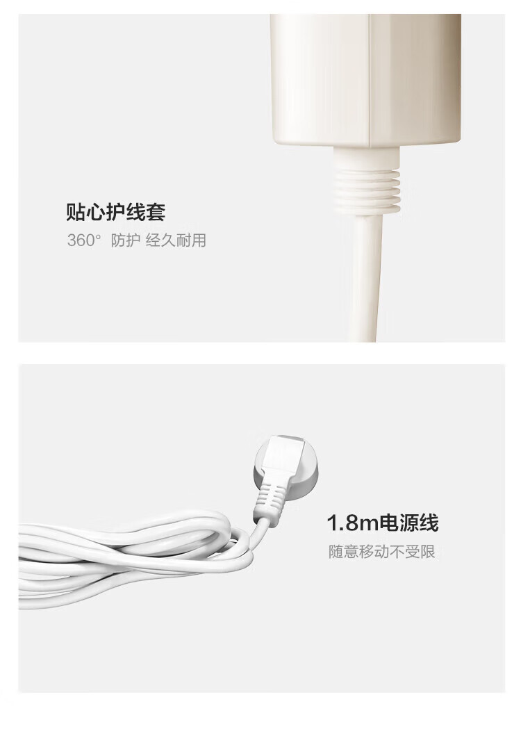 美的/MIDEA 家用智能小巧便携式挂烫机YBJ10G3