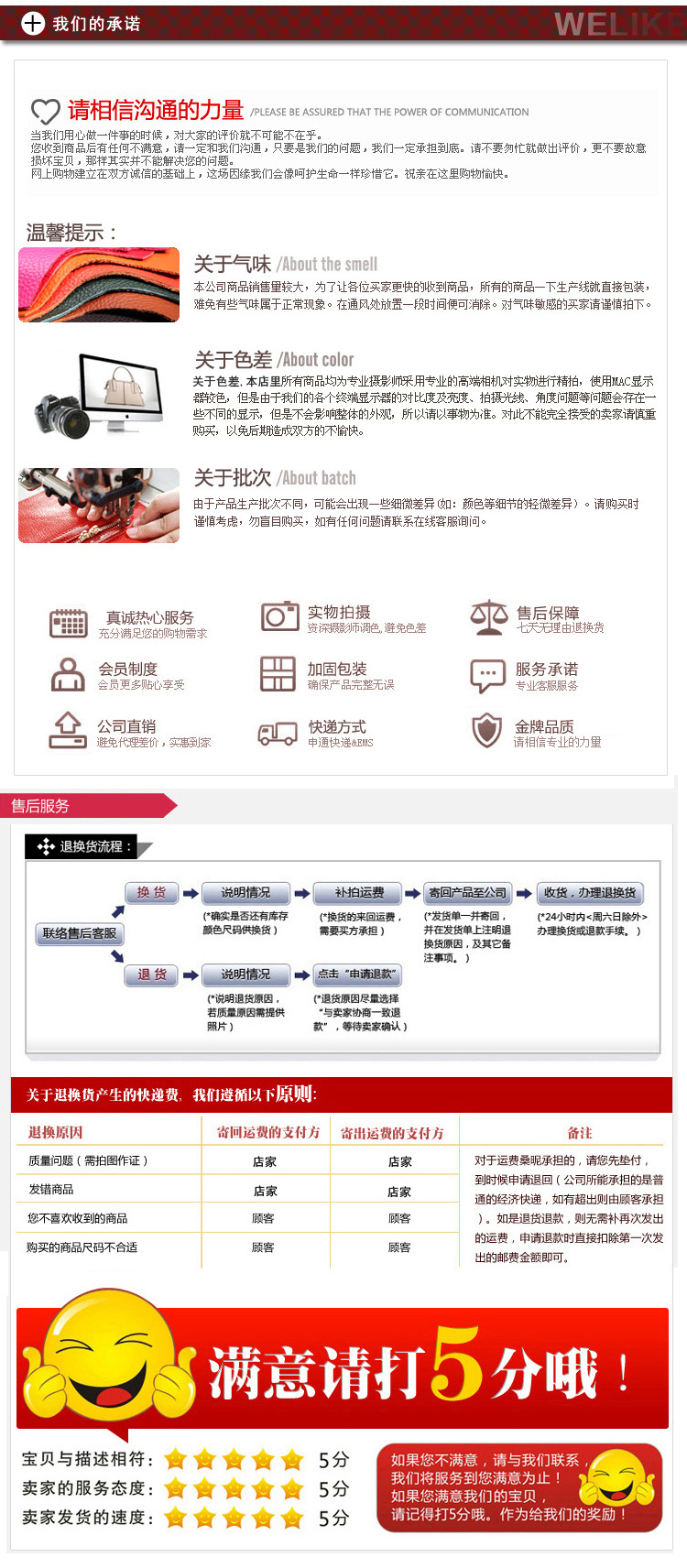 米斯康男士皮鞋男软皮商务头层牛皮系带圆头休闲透气爸爸鞋9081