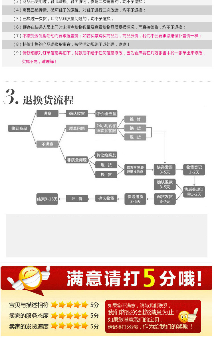 米斯康男鞋2017年春秋新品商务鞋正装皮鞋男士软皮单鞋低帮鞋528