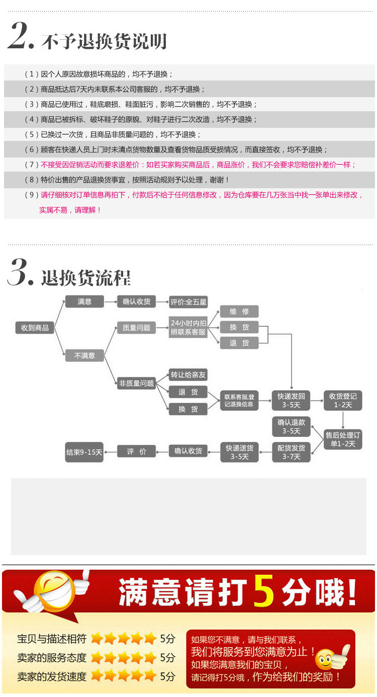 米斯康新款时尚潮流冬季男士棉鞋牛皮高帮棉鞋男商务休闲棉鞋1158