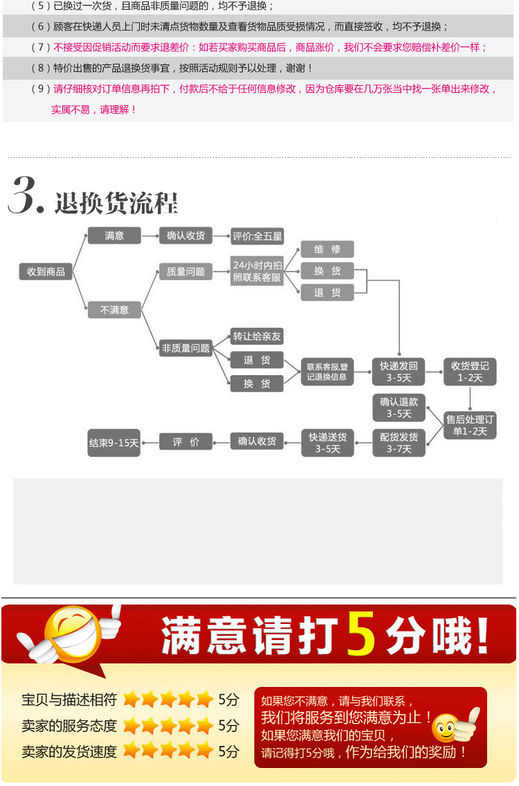 （邮储特卖）米斯康男鞋牛皮休闲皮鞋低帮鞋休闲鞋板鞋潮流男棉鞋加绒男鞋3303-6