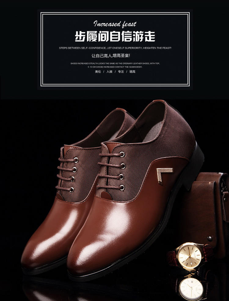 （天天特卖）米斯康隐形内增高男鞋新款男士商务休闲皮鞋男软皮鞋子A08255