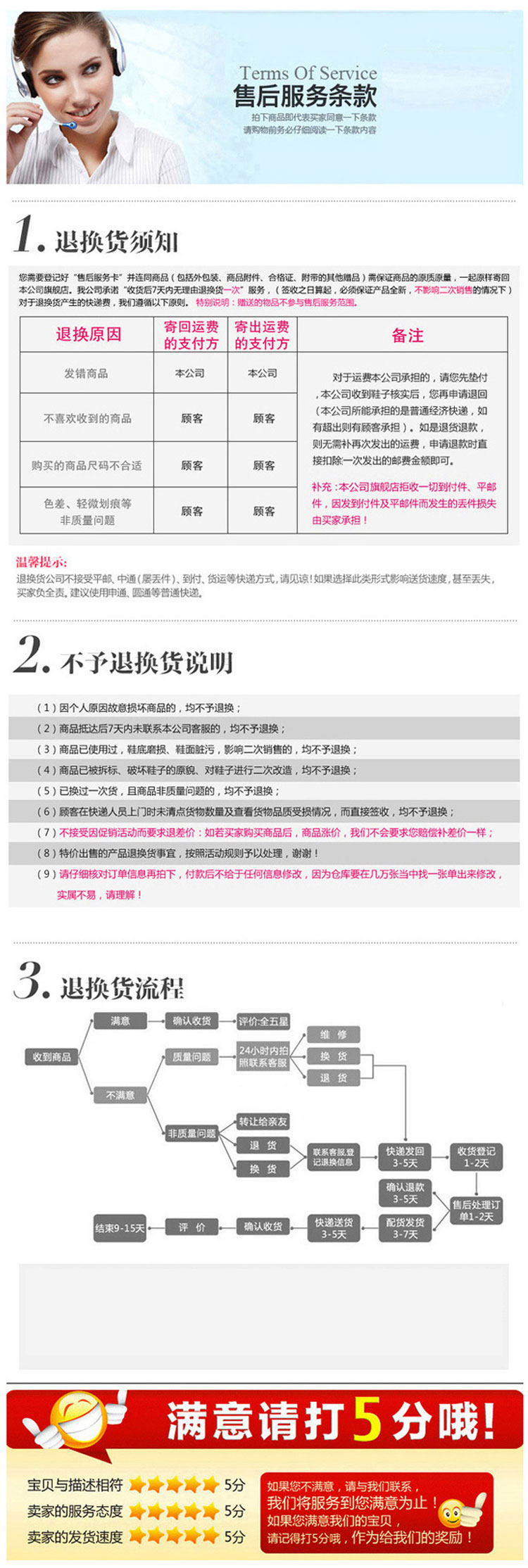 （邮储特卖）米斯康男鞋男士商务日常休闲皮鞋牛皮套脚软面皮中年牛皮爸爸鞋子06111-6