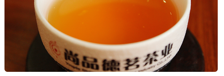 尚品德茗100g品罐装英德红茶英红九号【品】 大福报