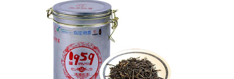 尚品德茗100g品罐装英德红茶英红九号【品】 大福报