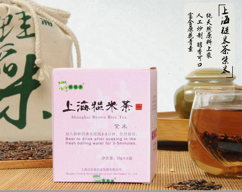 蛙稻米 上海糙米茶 紫米  10g*6