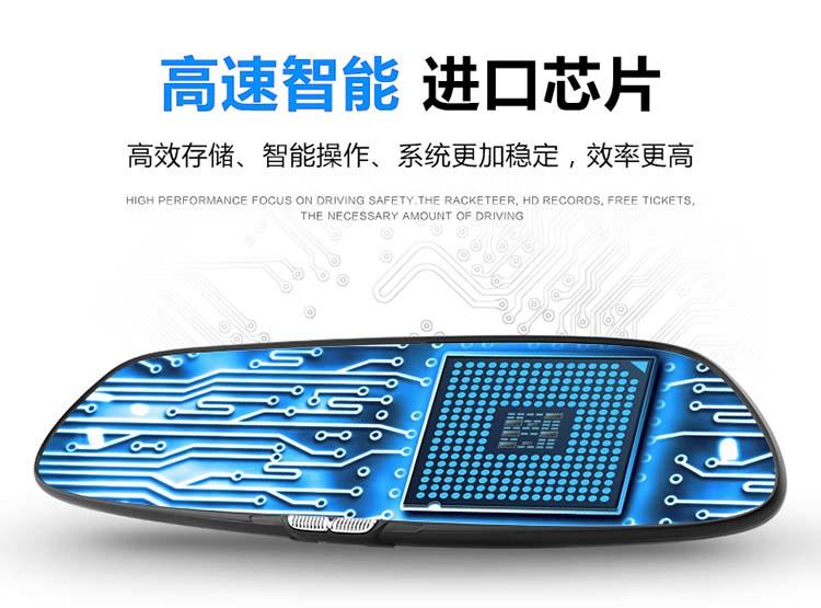 XGE 7寸大屏行车记录仪导航带电子狗一体机 A13 送16g内存卡