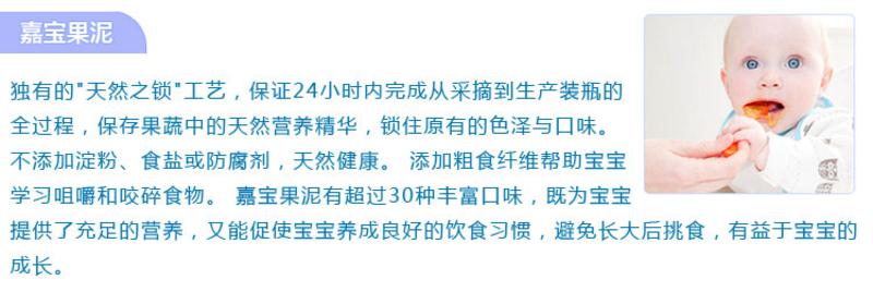 【3罐】gerber美国嘉宝星星泡芙饼干小麦圈宝宝小零食 进口辅食磨牙棒42g 口味随机