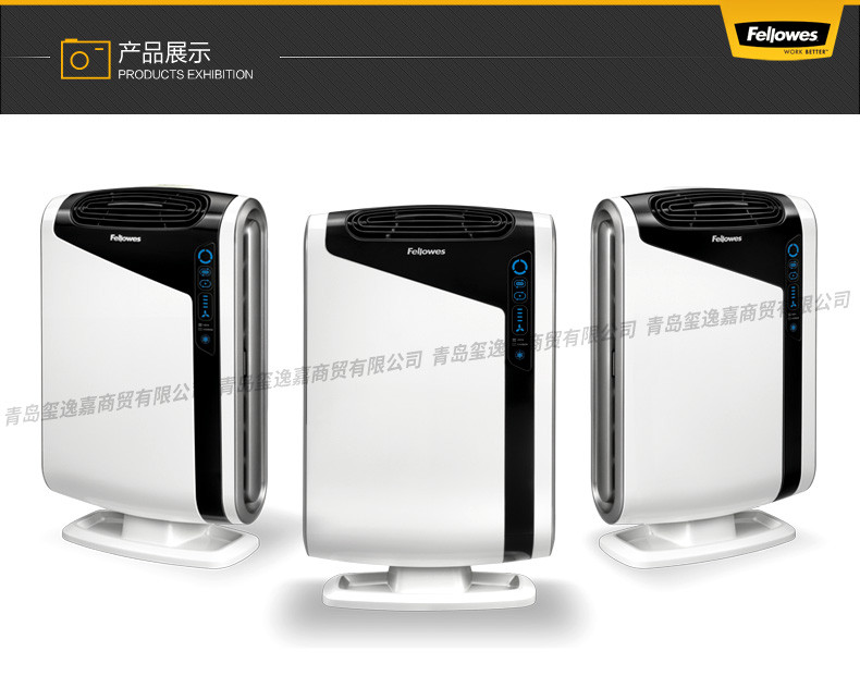 【邮掌柜】范罗士/Fellowes 空气净化器DX95 除甲醛除雾霾 家用客厅办公室用