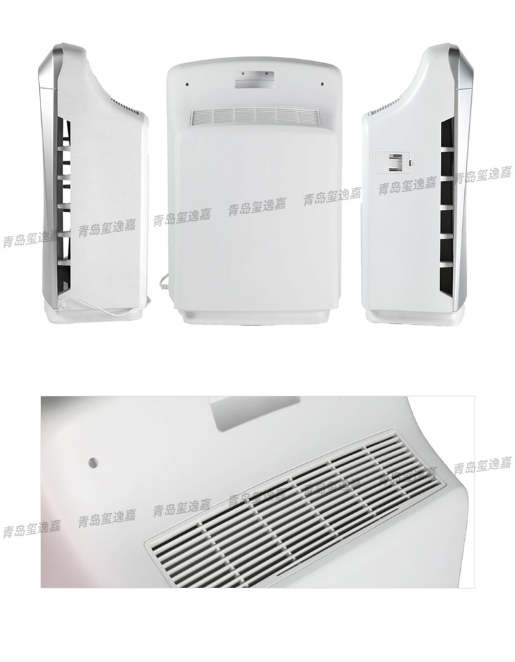 范罗士AeraMax空气净化器AP550M 除甲醛除尘螨除过敏源 UV除菌