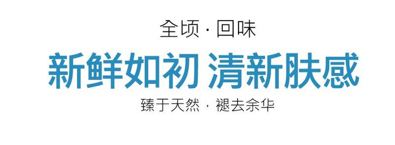 冈本（Okamoto）避孕套skin实惠旅行装（纯+超润滑+质感+激薄+至尊）共15片