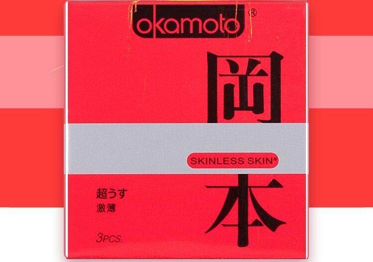 冈本（Okamoto）避孕套skin实惠旅行装（纯+超润滑+质感+激薄+至尊）共15片