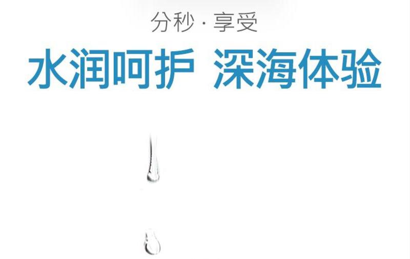 超值组合装！！冈本避孕套纯+超润滑（共20片） 安全套 原装进口Okamoto