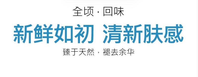 超值组合装！！冈本避孕套纯+超润滑（共20片） 安全套 原装进口Okamoto