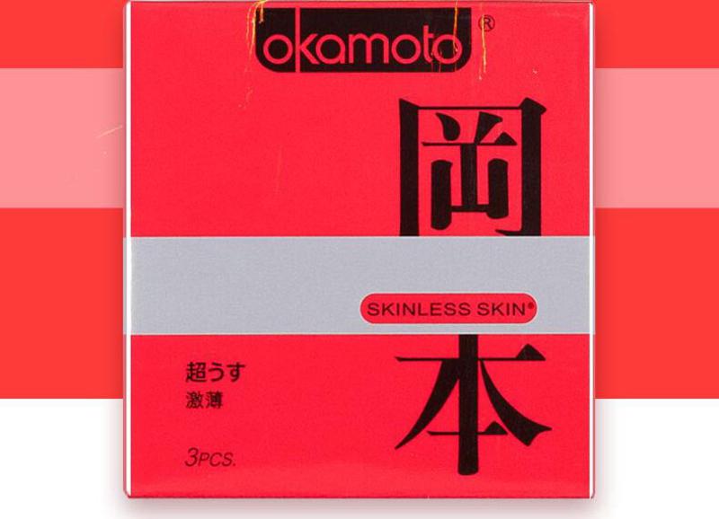 冈本避孕套极限纯+至尊+超润滑+激薄（共33片） 原装进口Okamoto